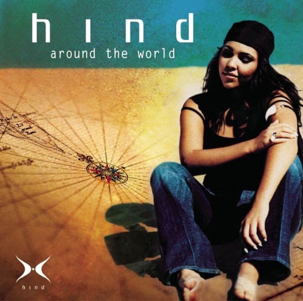 Around the World — cover art