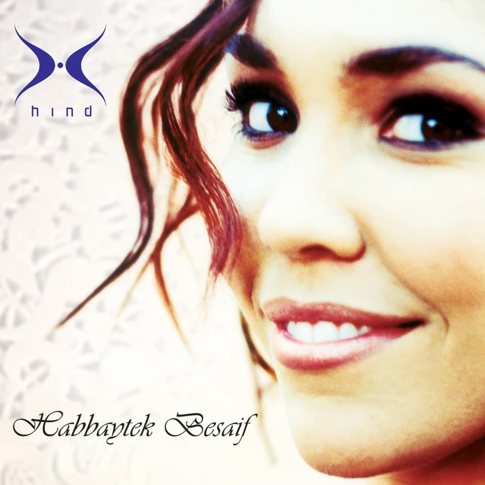 Habbaytek Besaif — cover art